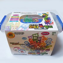 IQPLUS edu의자쌓기, edu의자쌓기 96p