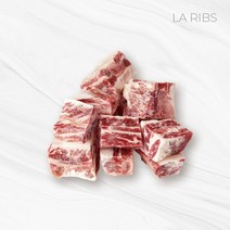 [쉐정] LA 찜갈비 탕갈비, 1, 500g