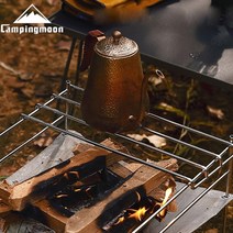 감성캠핑 부시크래프트 감성 그릴 스탠드 버너 받침대 오덕 스토브 다용도 리액터