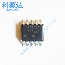 모듈avrisp 컴퓨터부품 재고 있음 솔리드 크랭크 1612a3dr2g 1612Ax 기름 1612BY 5 개, 02 1612A4