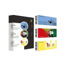 [유유] 후룩북 고양이 서랍 3권세트, 단품, 이윤희,하민석,김효은