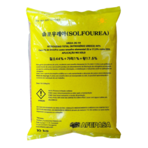 솔포우레아 10kg 유황질소+가리+유황 비료 / 요소 유안 대용 웃거름 추비 밑거름