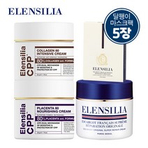 엘렌실라 슈퍼달팽이크림1개+콜라겐크림1+태반크림1개+달팽이 마스크팩5장