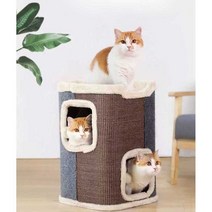 고양이 스크래처 스크래퍼 발톱 용품 나무깔개, 블루 소파형