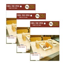 PGM*^몰다용도 식탁보 30매 상종이 일회용 도식탁보 야외용 횟집 가게 행사용 위생 비닐 캠핑용^^췤pgm, a^^옵션없슴, a^^옵션없슴