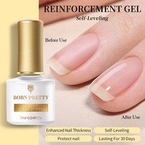 BORN PRETTY 1 병 7ml 반사 탑 코트 기능 젤 글리터 실버 홀로그램 네일 아트 UV 바니쉬, 70 Reinforcement Gel