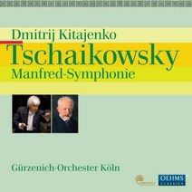(수입SACD Hybrid) Tchaikovsky - Manfred Symphony Op.58/ Dmitri Kitayenko (만프레드 교향곡), 단품