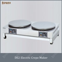 그리들거치대 휴대용 냄비 받침대 스탠드 화로대 GE1A 탁상 상업용 크레이프 메이커 전기/가스 붙지 않는 다기능 대형 팬케이크 철판 기계 디저트 샵, [02] DE2-Electric 2Plates