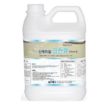 크린큐 다목적 세정제 3.75L 세정세척제