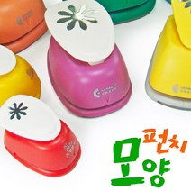 포코스 모양펀치 R-25 25mm 45종/테두리펀치/꾸미기펀치/원형펀치/코너펀치/포코스펀치, 025 나뭇잎 (25mm)