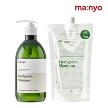 마녀공장 허브그린 샴푸 510ml+리필파우치 600ml