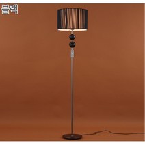 스틸바디 펜션 거실 침실 장 스탠드 침실스탠드조명 장스탠드조명 스탠드조명 롱스탠드, 블랙
