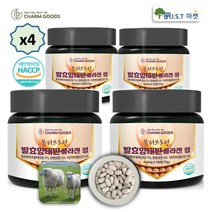 저분자 콜라겐 펩타이드 발효 양태반 먹는 어린 피쉬 콜라겐 120정 식약처 HACCP 인증, 4병