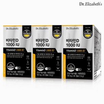 닥터엘리자베스 비타민D 1000IU 60캡슐 3박스 6개월분, 단일|상품