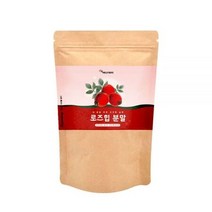 로즈힙 열매 분말 50g 건강분말 건강기능, 상세페이지 참조