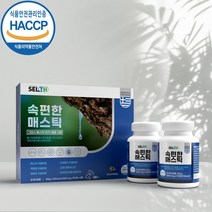 위건강 메스틱 정 고함량 천연 항생제 식이섬유 테르펜 설포라판 식이섬유 위산조절 헬리코박터균 억제 역류성 건강 매스틱검 효능 21종혼합유산균, 1