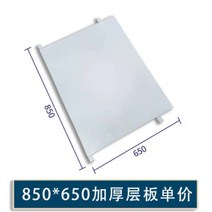 롤테이너 적치대 물류 바스켓카트 대형카트 짐수레, 850x650 플라이 두께