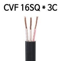 수중케이블 CVF 16SQ 3C M단위판매 배선용 전기선 12436, M 단위판매