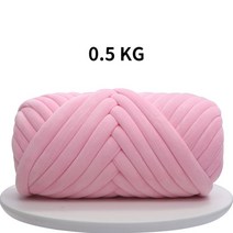 부드러운 벨벳 두꺼운 슈퍼 부피가 큰 원사 손 뜨개질용 짠 실 담요 바구니 카펫 대형 DIY 핸드 니트 1K, 17 Pink 0.5KG