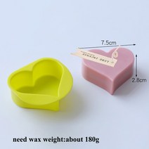 실리콘 초콜릿몰드 베이킹몰드 블루 베리 라즈베리 양초 금형 3D 과일 DIY 초콜릿 베이킹 케이크 수제 공예 용품, [35] Square