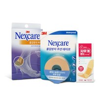 3M 넥스케어 물집방지 쿠션테이프 1개 + 물집방지 패드 혼합형 10매 + 지우개밴드 10매, 물집방지 쿠션테이프1개+패드혼합형1개+지우개밴드1개