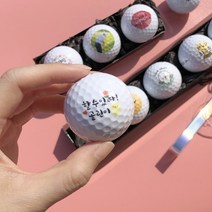 골프공 커스텀 커스터마이징 레터링 골프볼 3구 5구 세트 골린이 골프입문 어버이날 선물포장, 문구 변경 O_26