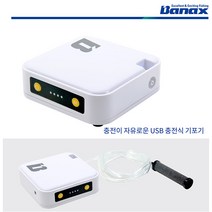 바낙스 2102WHI 낚시 기포기 휴대용기포기 USB 충전식 산소발생기
