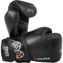 RIVAL Boxing RB50 Intelli-Shock 컴팩트 백 장갑 후크 및 루프 클로저 - 부드러운 내부 안감 다층 폼 패딩, White