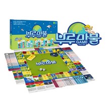 33000 부루마블 프렌즈 실내게임 보드게임 부르마블