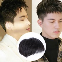 남자 앞머리가발 남성 정수리 부분 가발 100% 인모, 상세페이지 참조, 1개, 내츄럴 블랙 남성 가발
