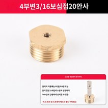 알미늄파이프 고압 파이프 커터 미스트 노즐 냉각 시스템 액세서리 3 ~ 32mm PVC/PETG/PPR/PE 알루미늄 가위 나일론 튜브, W.3/16 ~ 4포인트로 하트 채우기