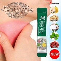 목편한세상 목 통증 아플때 가래 기침 칼칼할때 기관기 호흡기 영양제 분말 1500mg 30포 [그다이마잇], 1500ml X 30포(36g) 5박스