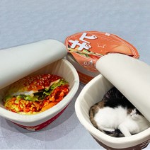 캐롭 컵라면 강아지 고양이 하우스 숨숨집, 커피하우스(브라운)