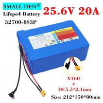 전동 킥보드 배터리 교체 25.6V 20Ah 32700 Lifepo4 팩 8S3P 고성능 Built-in50A 동일한 포트 전기 스쿠터 휠체어 24V 전원 169032, XT60 - T plug