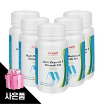 하이웰 남성종합비타민 남성 멀티비타민앤미네랄 300개