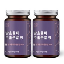 에빠니 유기농 레몬밤 삼각망 티백, 1.5g, 30개