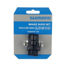 [메커니컬브레이크노브] [기타] 시마노 BR-5800 브레이크 슈 세트 브레이크 패드