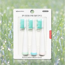 케이씨 음파 전동 진동 초음파 칫솔 전동칫솔, 칫솔모 -3개1세트-