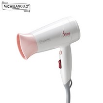 미켈란젤로 에스라인 헤어드라이어 HR-ARO1600 1600W, 화이트