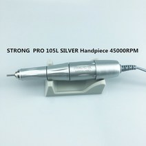 핸드피스 핸드피스바 미니 공예 네일 세공 세신 치기동 다이아몬드 다야몬드 다이아 그라인더 바, 1-프로 105l 45k