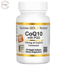 California Gold Nutrition CoQ10 100mg PQQ 60정, 240개, 2kg