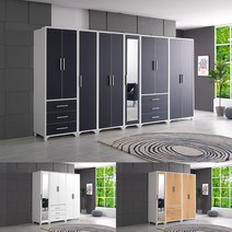 [가구의취향] 테이스트 장롱 시리즈 A타입 세트 / 오픈형 옷장 / 키큰장 / 장롱 / 이불장 / 원룸옷장 / 옷장세트 / 서랍옷장 / 거울장, 800, 화이트