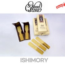 이시모리 색소폰 바리톤 리드 우드스톤 핸드 셀렉티드 ISHIMORY