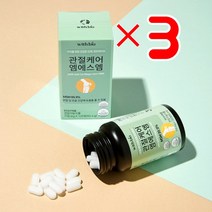 위드바이오 관절케어 엠에스엠 X3 I 무릎관절영양제 무릎영양제 목허리영양제