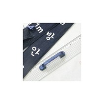 송화산업 1M 교수용 아크릴 방안 직자