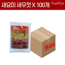 강경재성젓갈 국내산 새우젓 육젓(특), 재성젓갈 새우육젓(특), 1kg