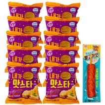 대신에프에스 내가맛스타 냉동햄버거빵 10개 + 불고기핫바 1개, 1세트, 120g