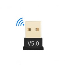 카오디오 블루투스오디오 오디오 차량 5 0 블루투스 usb 어댑터 블루투스 헤드셋 및, 검은색
