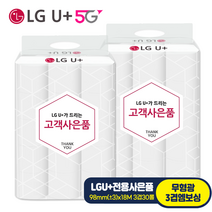 국산 무형광 18m 3겹 30롤 화장지 고급 손잡이, LG유플러스화장지 무형광18m 3겹30롤