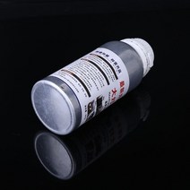 2022 새로운 자동차 헤드 라이트 폴란드어 유리 코팅 보수 스크래치 소수성, 한개옵션0, 한개옵션0